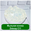 Zetesap C11 - 1 кг Мыльная основа